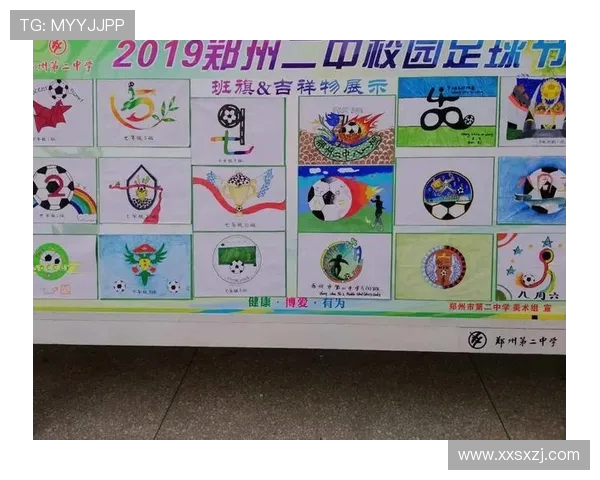 围绕世界足球巨星成长历程与巅峰表现的精彩故事深度解析全景呈现