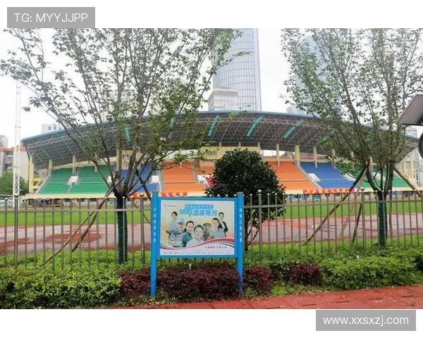 体育强国梦激发青年力量共筑健康中国新征程