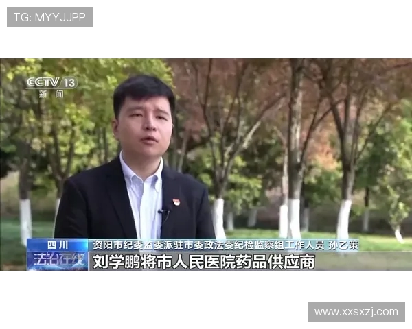 专访赵芳：探寻篮球领域成功背后的秘诀与心路历程