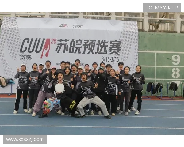 杭州飞盘队包夹战术深度解析与实战应用探讨