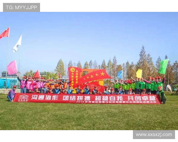 深圳排球队逆袭之路联合会杯特别报道展现拼搏精神与团队力量 深圳排球队逆袭之路联合会杯特别报道展现拼搏精神与团队力量