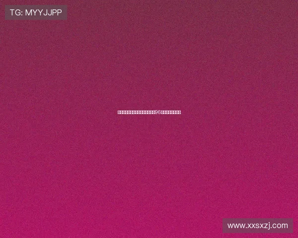 西安飞盘队在世界滑板锦标赛中以96分稳居积分榜首位