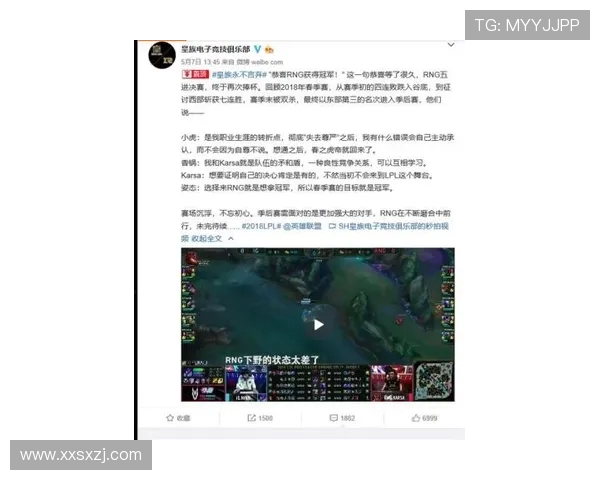 赵丽专访：从新手到高手的CSGO成长之路与心路历程分享