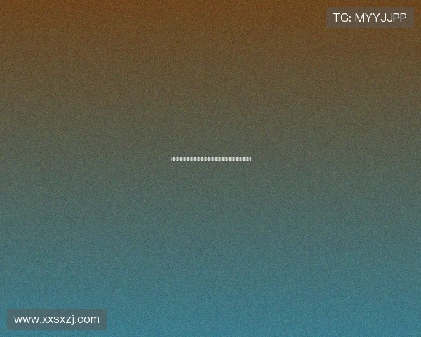 重庆乒乓球队速度之美探秘展现运动魅力与团队精神