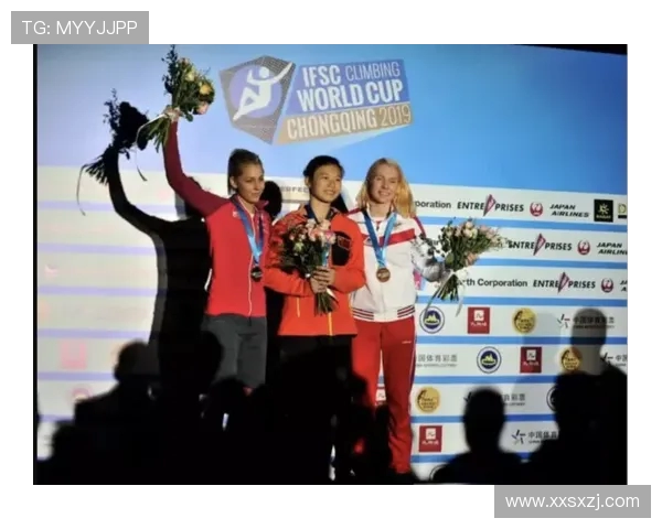 重庆攀岩队在极限运动联赛中以91分稳居积分榜首位 重庆攀岩队在极限运动联赛中以91分稳居积分榜首位