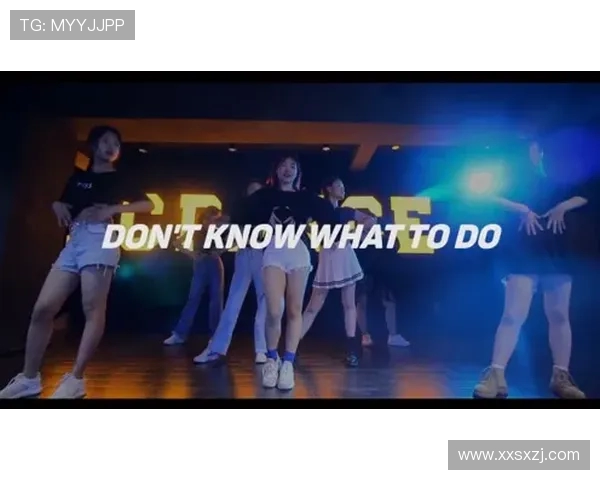 重庆街舞队控制打法深度解析与实战技巧分享