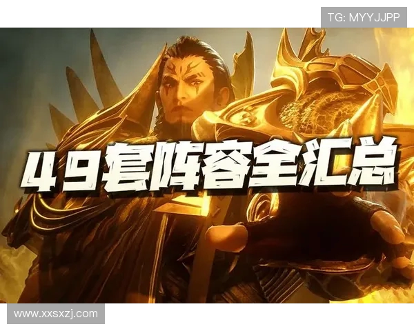 JDG与LNG激战正酣 双方阵容对决引发观众热烈讨论