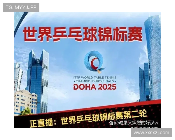 全球顶级体育赛事聚焦:跨越时空的竞技梦想与荣耀对决