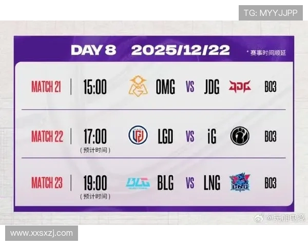 新赛季序幕揭晓LPL德玛西亚杯豪强集结再燃巅峰对决热血重启