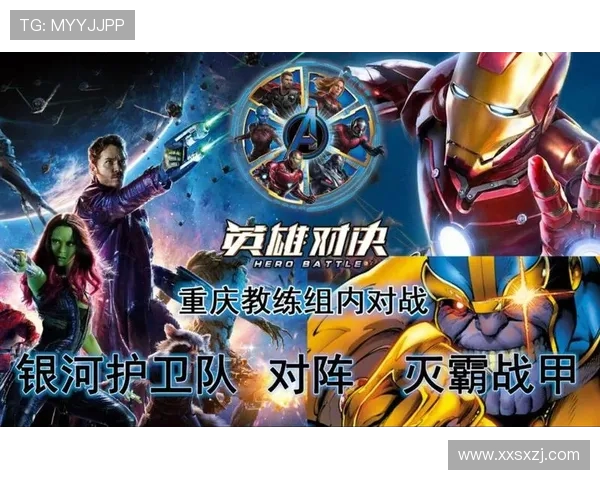 学生队与独立队对决分析及胜负推荐策略详解