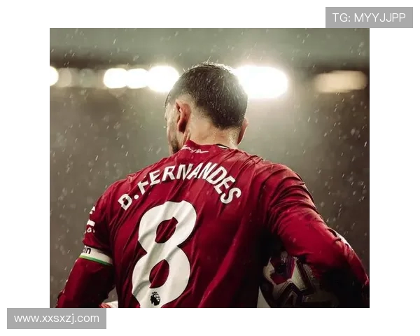 布鲁诺费尔南德斯:从球场新星到曼联中场核心的成长之路 布鲁诺费尔南德斯:从球场新星到曼联中场核心的成长之路