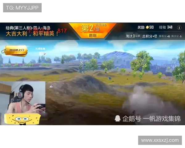 昆卡对维尔精彩直播全程回顾与赛后分析,尽在这里不容错过 昆卡对维尔精彩直播全程回顾与赛后分析,尽在这里不容错过